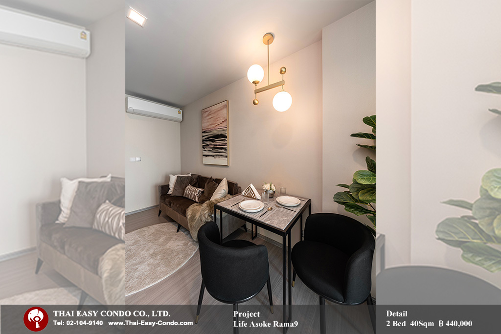 Life Asoke Rama9 - 2 Bed 40 sqm 440K Baht. - THAI EASY CONDO CO., LTD.