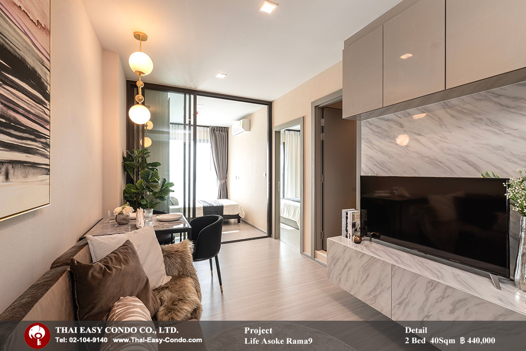 Life Asoke Rama9 - 2 Bed 40 sqm 440K Baht. - THAI EASY CONDO CO., LTD.